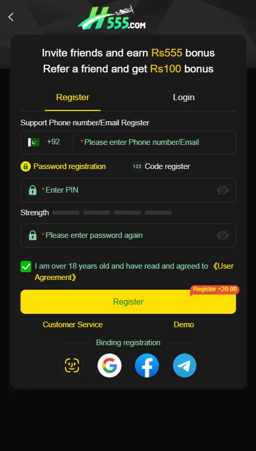 H555 Register