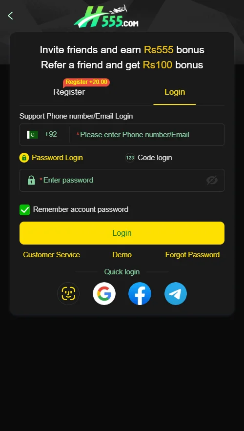 H555 Register